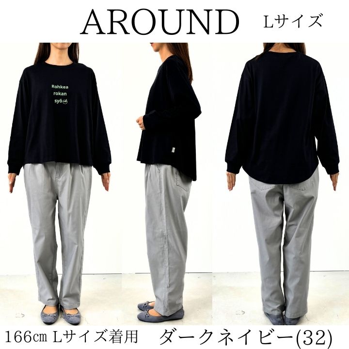 ロゴプリント カット プルオーバー ロゴTシャツ カットソー レディース プリントTシャツ 14