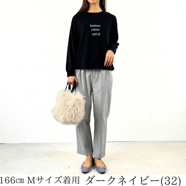ロゴプリント カット プルオーバー ロゴTシャツ カットソー レディース プリントTシャツ 2