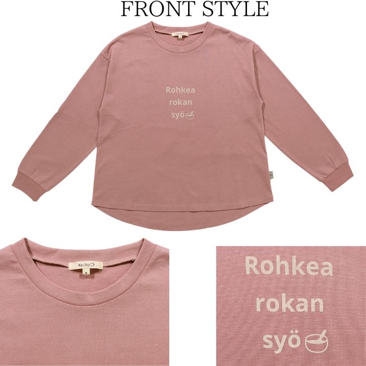 ロゴプリント カット プルオーバー ロゴTシャツ カットソー レディース プリントTシャツ 9