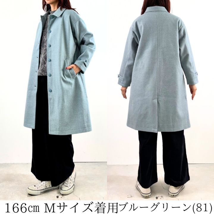 【新品】 ippei takei 女子ウケ綺麗色 ステンカラーコート 新品】 ippei takei 女子ウケ綺麗色 ステンカラーコート 【公式通販】