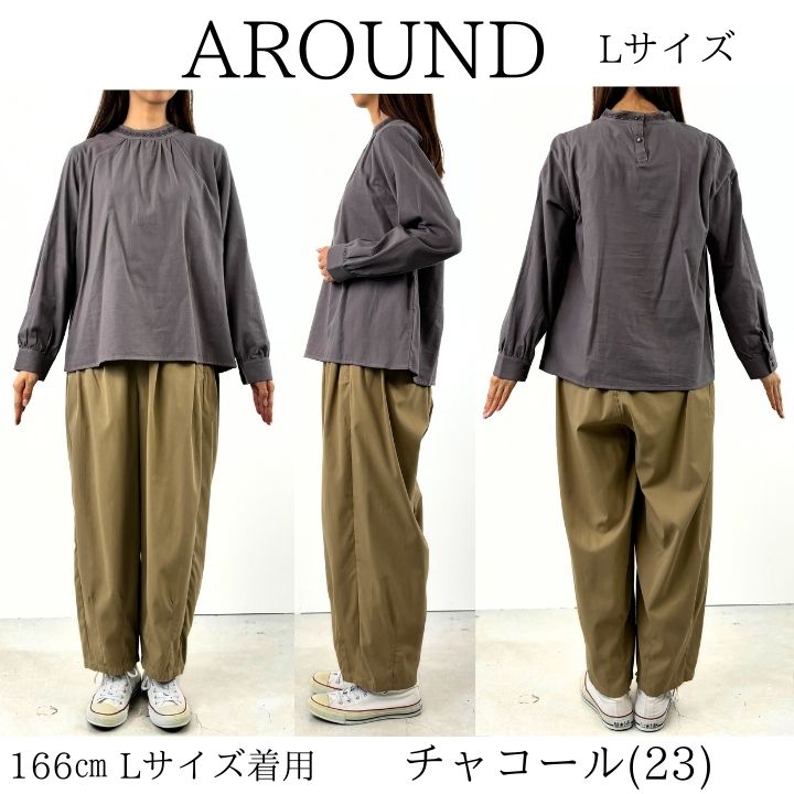 長め トップス 楽天市場】【限定!20%OFFクーポン配布】 大きいサイズレディース