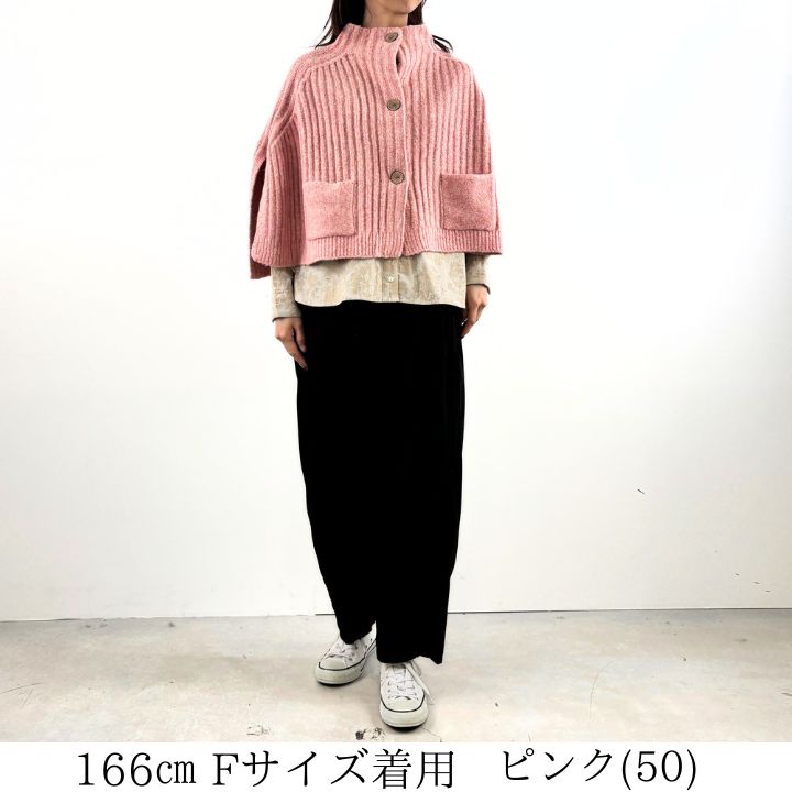 クラウドシープボアベスト　ブラック　スワンカーディガン　ピンク 2026年最新】trefle+1 スワンカーディガンの人気アイテム - メルカリ