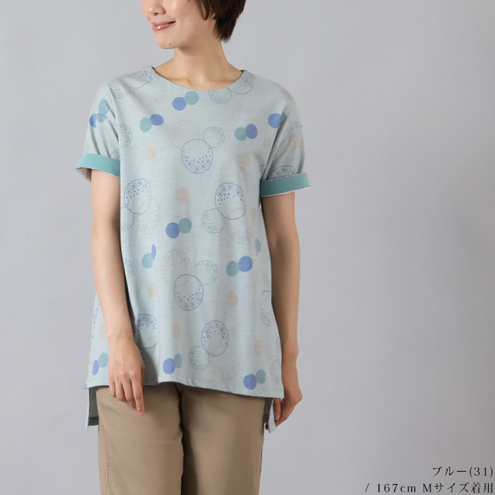 今週の新着アイテム Keitto ノースオブジェクトプチ north object de petit Tシャツ トップス