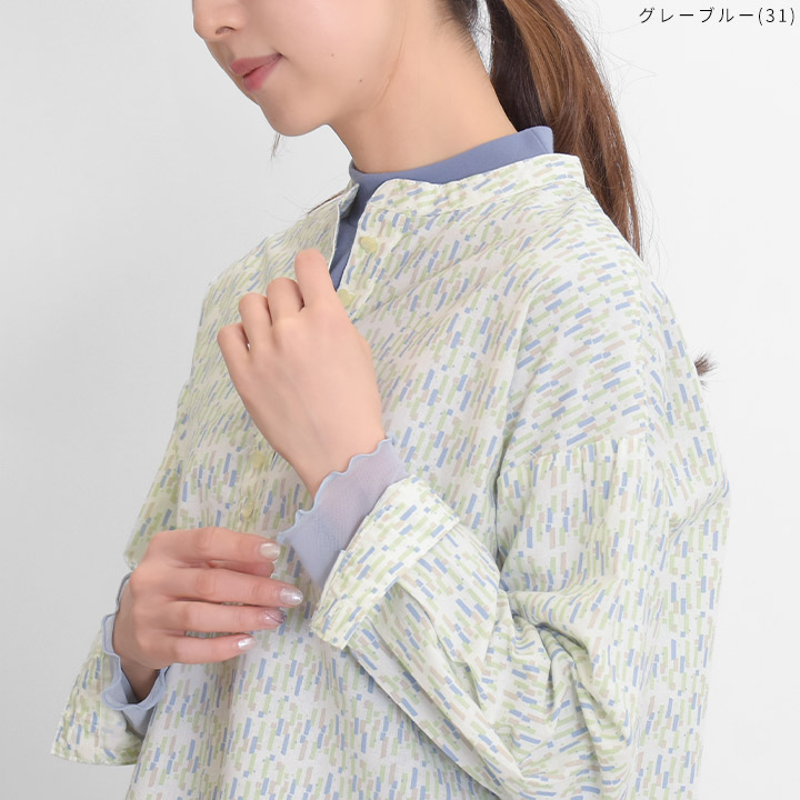 福袋対象B】 ノースオブジェクト north object Keitto ケイット 福袋対象B】 ノースオブジェクト north object Keitto ケイット