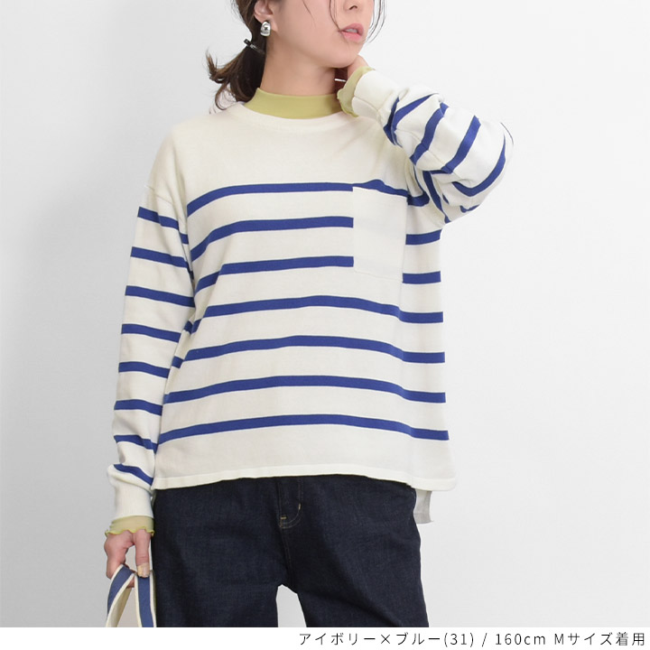 福袋対象B】 ノースオブジェクト north object Keitto ケイット 福袋対象B】 ノースオブジェクト north object Keitto ケイット