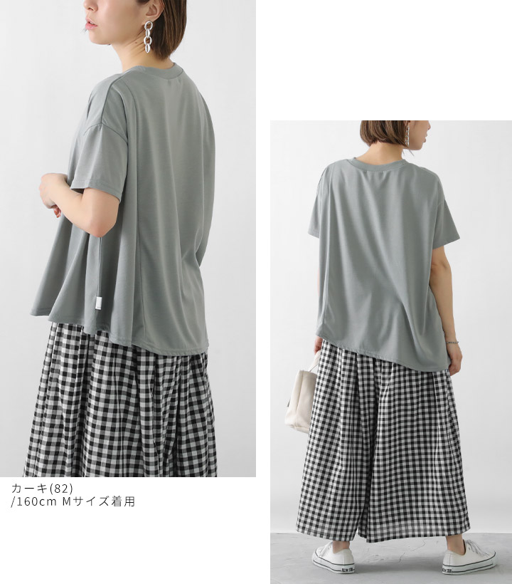 ノースオブジェクトプチ north object de petit Tシャツ カットソー