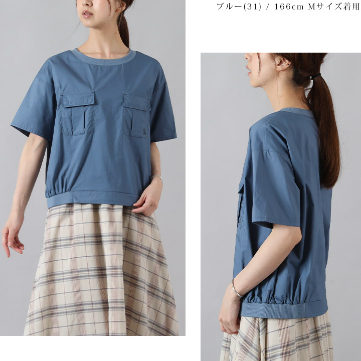 north object - 【オシャレ✩keitto North object】くすんだ青　シャツ north object - 【オシャレ✩keitto North object】くすんだ青