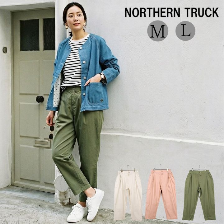 NORTHERN TRUCK（ノーザントラック） ノースオブジェクト フロント