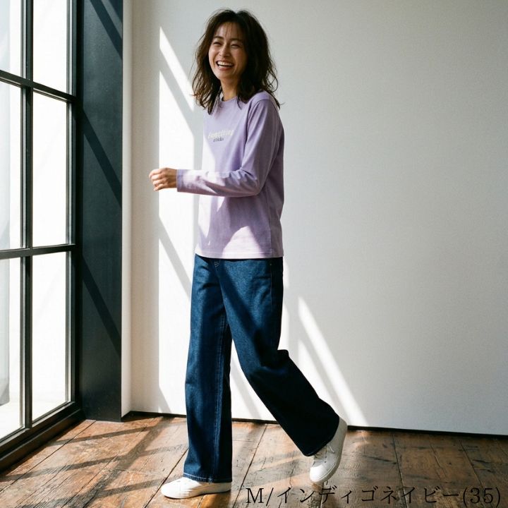 ワイドパンツ northern truck パンツ ノーザントラック ノースオブジェクト 5ポケット ストレート パンツ レディース イージーパンツ ウエストゴム セミワイド ストレート パンツ 綿100 M便 不可