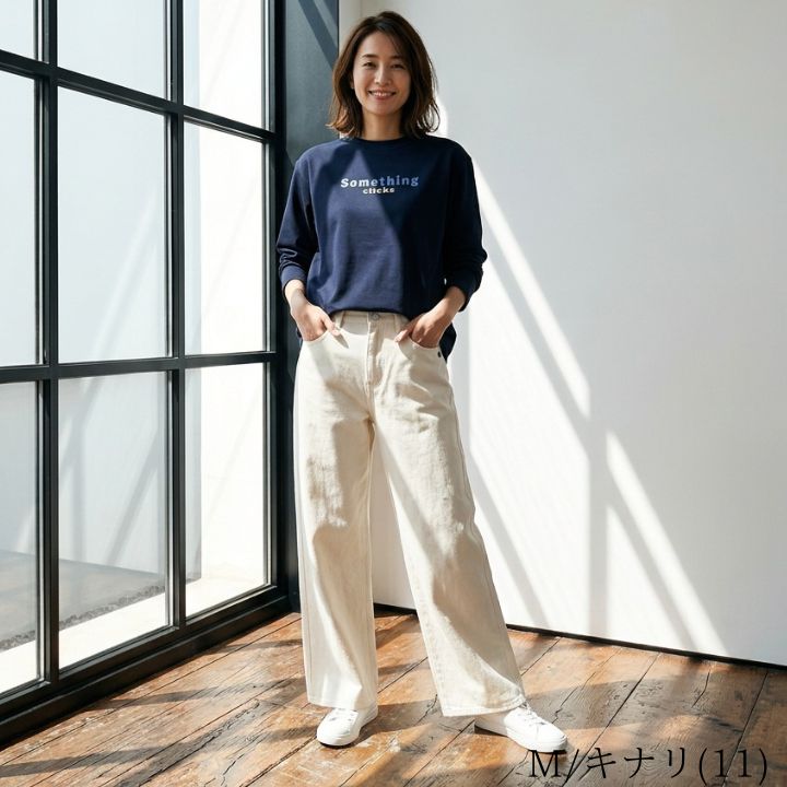 NORTHERN TRUCK（ノーザントラック） ノースオブジェクト 5ポケット