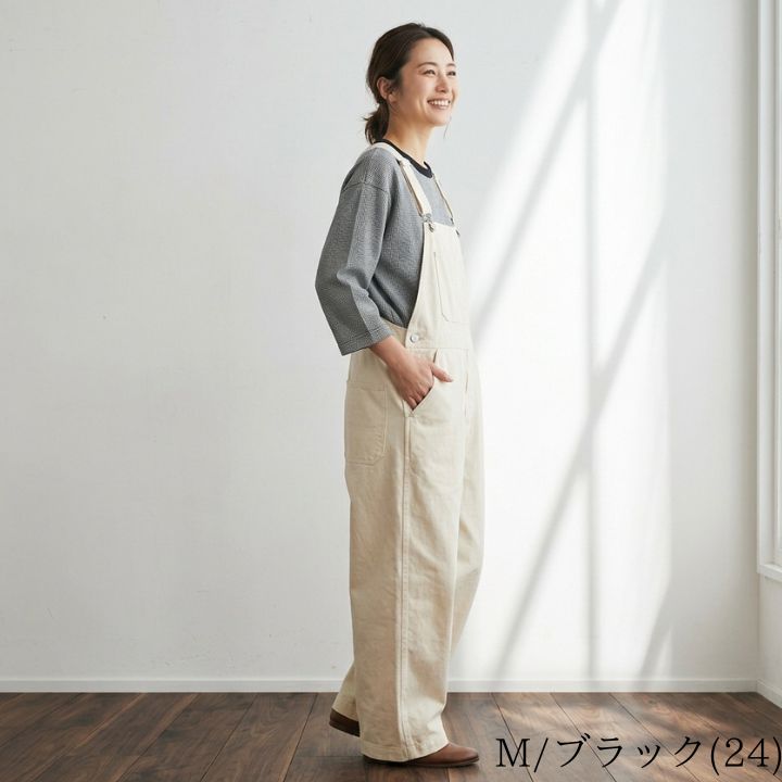 NORTHERN TRUCK（ノーザントラック） ノースオブジェクト リブ編み
