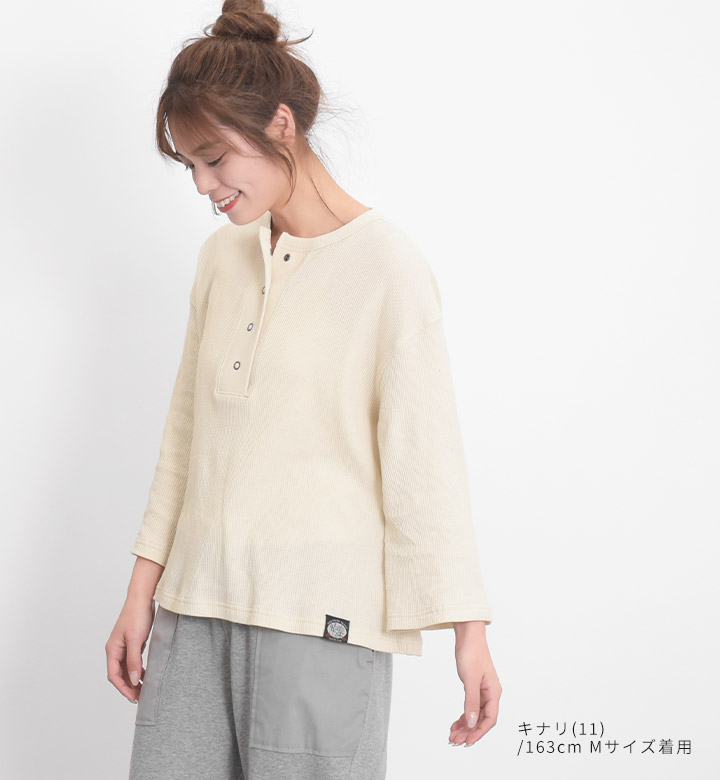 NORTHERN TRUCK ノーザントラック ノースオブジェクト ワッフルT