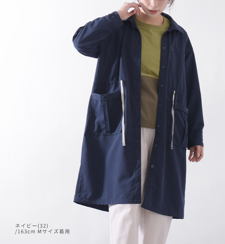 福袋対象A】 ノーザントラック ノースオブジェクト NORTHERN