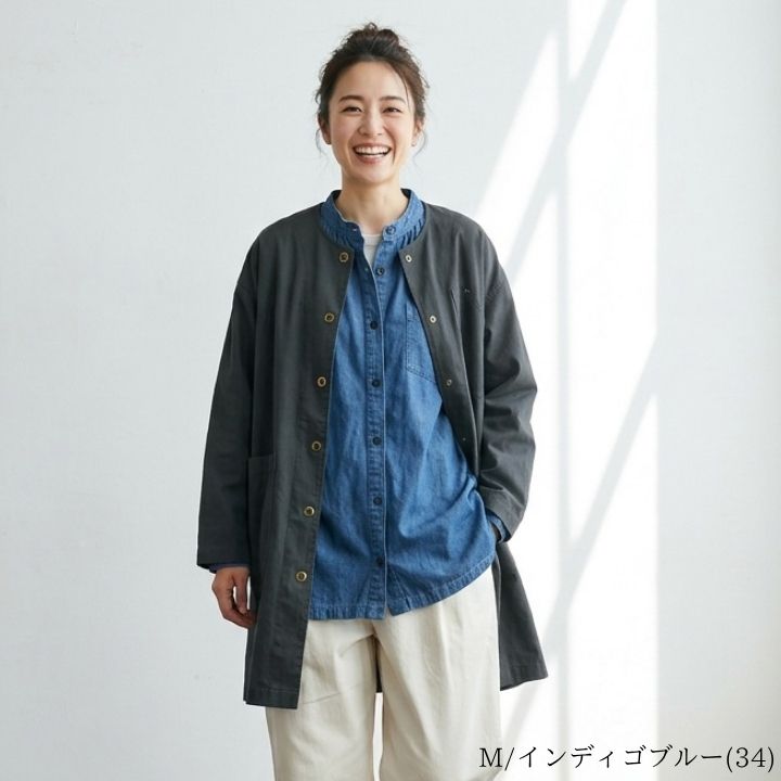 NORTHERN TRUCK（ノーザントラック） ノースオブジェクト スタンド