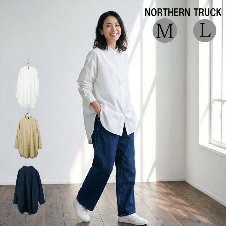 NORTHERN TRUCK（ノーザントラック） ノースオブジェクト バンドカラー