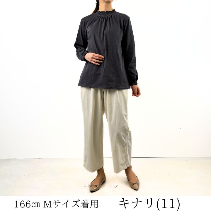 NORTHERN TRUCK ノーザントラック カーブ ポケット ストレート