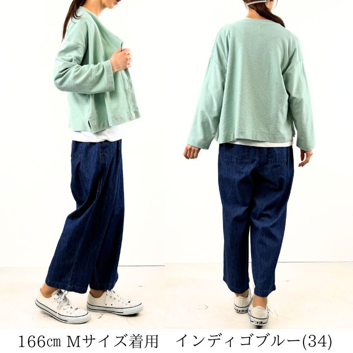 楽天市場】リカバリーウェア BAKUNE DRY【☆レビューで特典