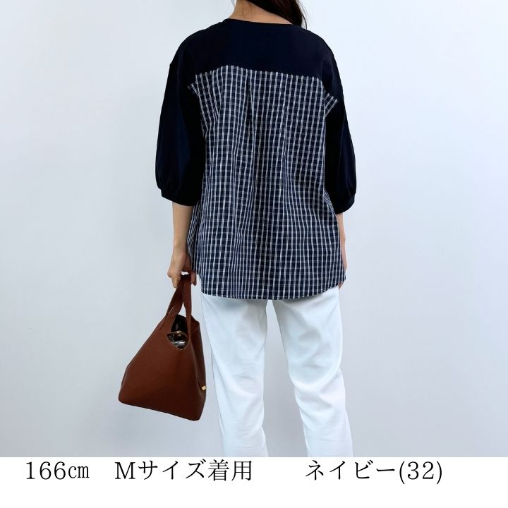 【福袋対象A】 Tシャツ レディース チュニック プルオーバー ゆるTシャツ 異素材切替プルオーバー [M便 1/1] NORTHERN TRUCK 【福袋対象A】 ノーザントラック ノース