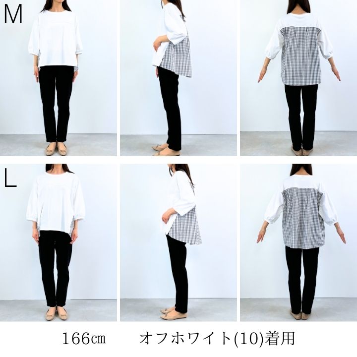 【福袋対象A】 Tシャツ レディース チュニック プルオーバー ゆるTシャツ 異素材切替プルオーバー [M便 1/1] NORTHERN TRUCK 【福袋対象A】 ノーザントラック ノース