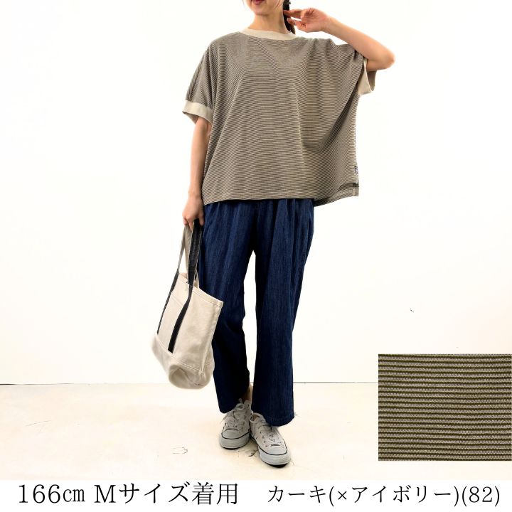 FLUGSTAFF フラッグスタッフ　長袖　半袖　つなぎ　ヒッコリー　XL FLUGSTAFF フラッグスタッフ 長袖 半袖 つなぎ ヒッコリ