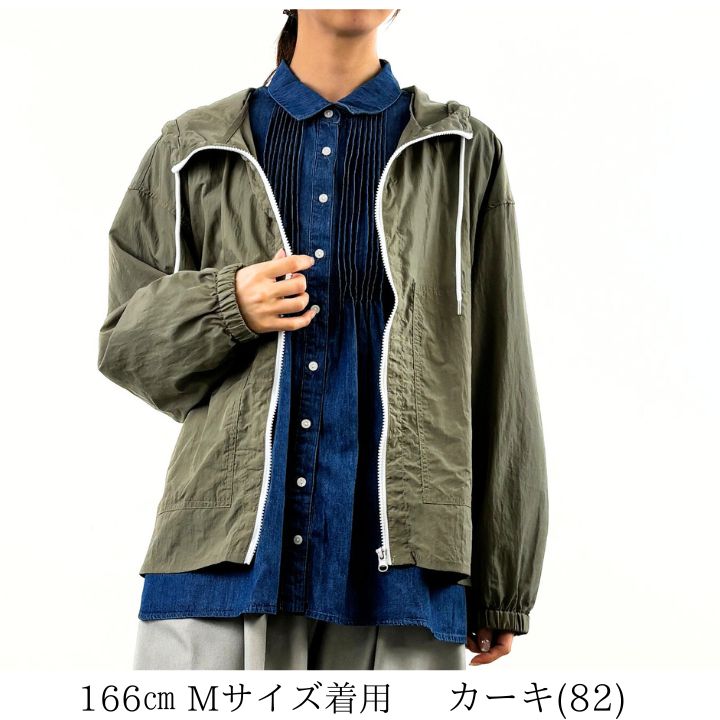 メランジェ フライトジャケット ノーカラー〈カーキ〉スカジャン ワッペン 春秋冬 メランジェ フライトジャケット ノーカラー〈カーキ〉スカジャン
