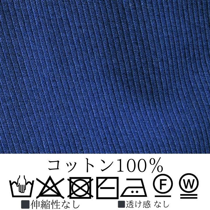 スプリングコート(黄色・イエロー系)通販 - セシール (cecile)