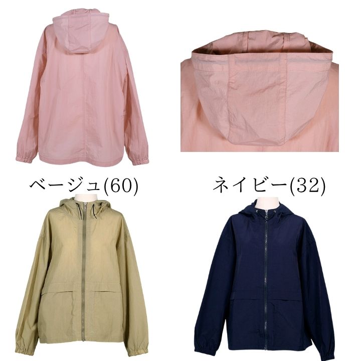 NORTHERN TRUCK（ノーザントラック） ノースオブジェクト ライト