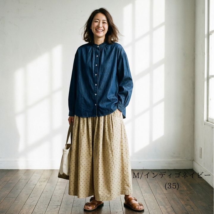NORTHERN TRUCK（ノーザントラック） ノースオブジェクト タック 衿