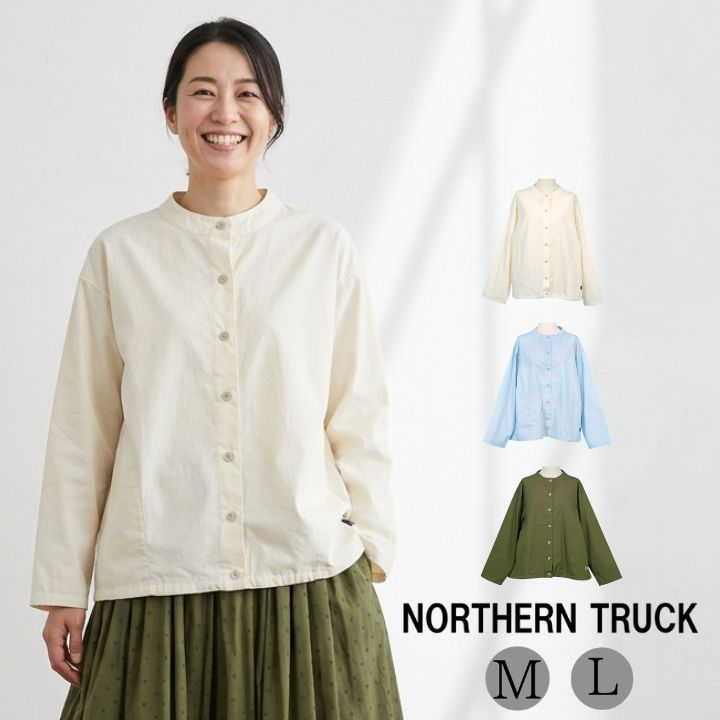 NORTHERN TRUCK（ノーザントラック） ノースオブジェクト ドロー