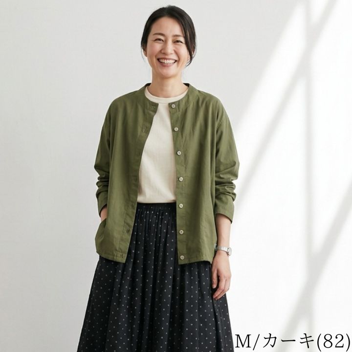NORTHERN TRUCK（ノーザントラック） ノースオブジェクト ドロー 