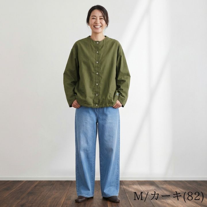 NORTHERN TRUCK（ノーザントラック） ノースオブジェクト ドロー 