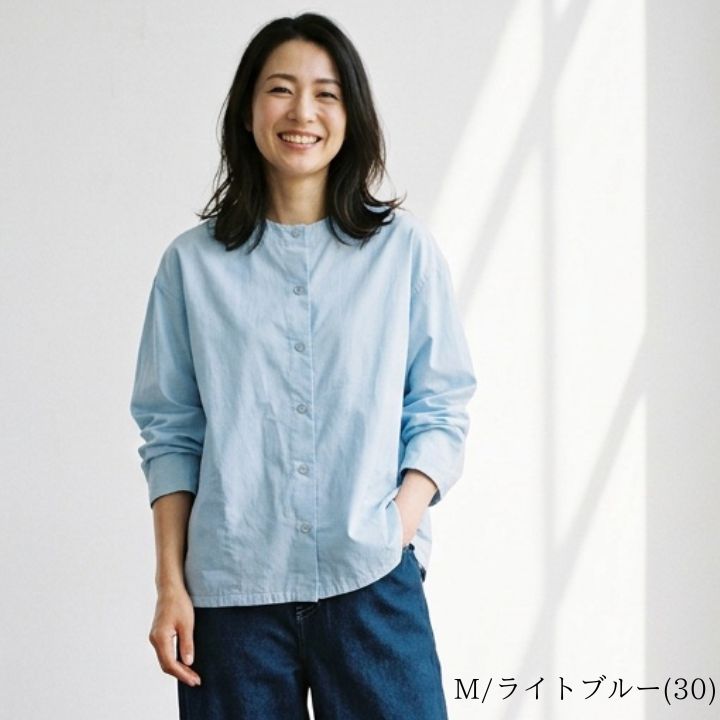 NORTHERN TRUCK（ノーザントラック） ノースオブジェクト ドロー 