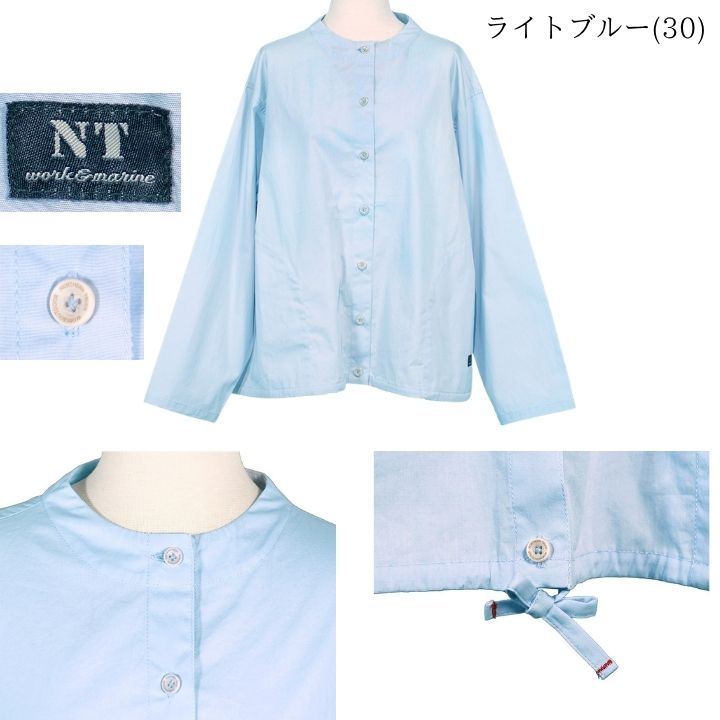 NORTHERN TRUCK（ノーザントラック） ノースオブジェクト ドロー 