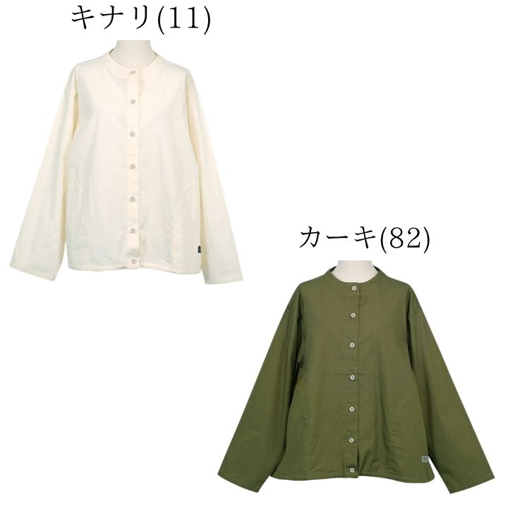 NORTHERN TRUCK（ノーザントラック） ノースオブジェクト ドロー 