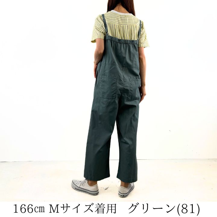 NORTHERN TRUCK ノーザントラック ノースオブジェクト