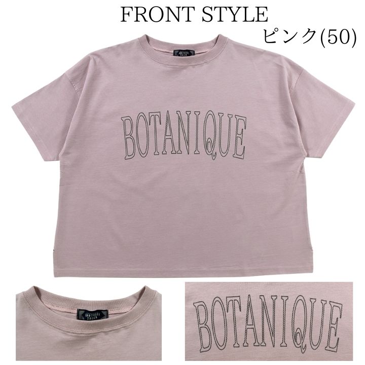 D&G ノースリーブTシャツ ロゴ ピンク 【国内発送】 199999-631.jpg