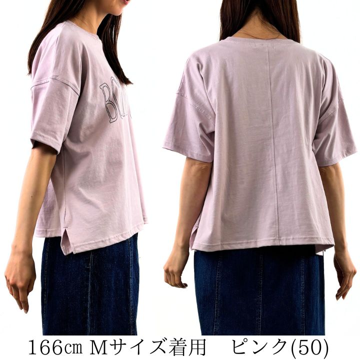 NORTHERN TRUCK ノーザントラック ノースオブジェクト Big
