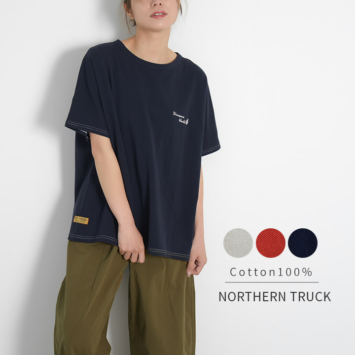 ノーザントラック ノースオブジェクト NORTHERN TRUCK Tシャツ プルオーバー 半袖 フレンチスリーブ カットソー レディース 綿100％  無地 トップス[M便 不可]