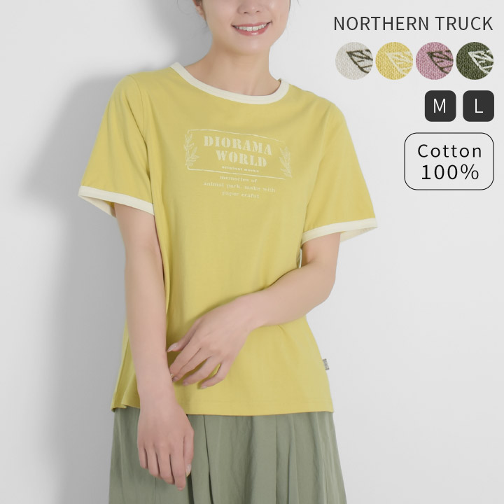 ノーザントラック ノースオブジェクト NORTHERN TRUCK リンガーTシャツ