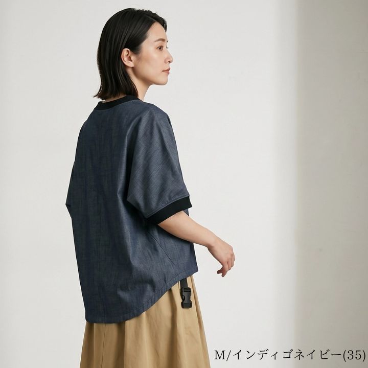 NORTHERN TRUCK（ノーザントラック） ノースオブジェクト リブ使い