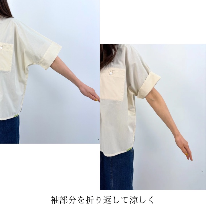 トラフィック【M】ノーカラー ジャケット 切替シャツ トップス ブラウス 楽天市場】【クーポン利用で1716円】 シャツ ブラウス