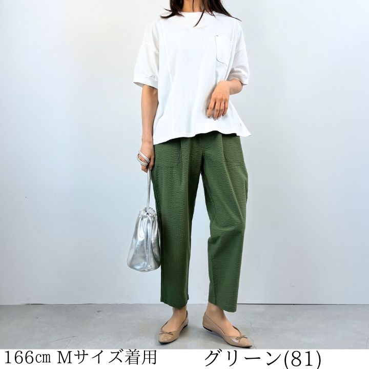NORTHERN TRUCK 【福袋対象B】 ノーザントラック ノース