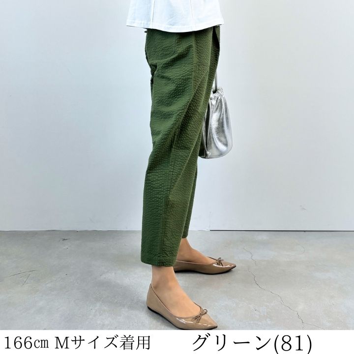 NORTHERN TRUCK 【福袋対象A】 ノーザントラック ノース