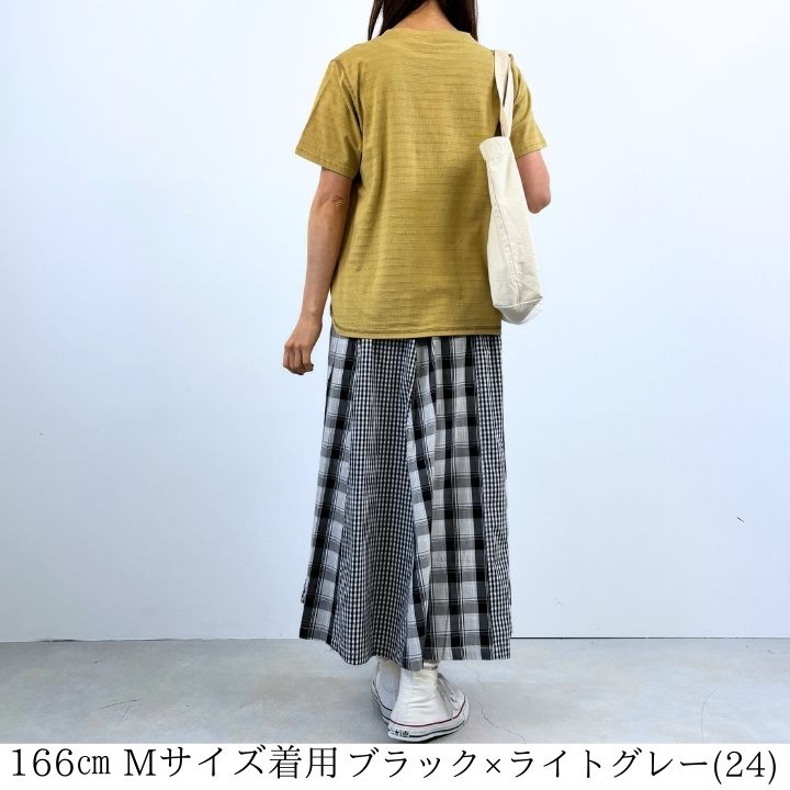 NORTHERN TRUCK 【福袋対象B】 ノーザントラック ノース