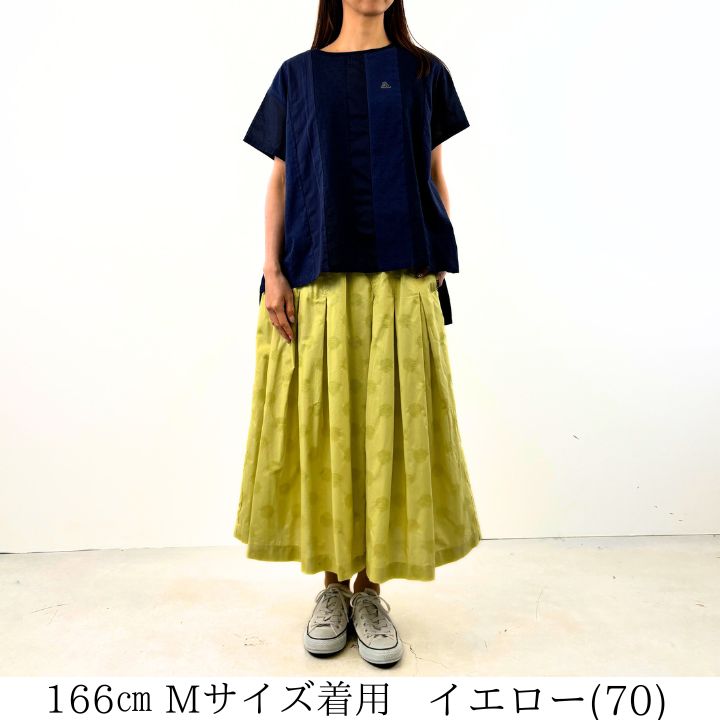 ウィメンズ トラック スカート セール】TRACK SKIRT/トラックスカート（スカート）｜AVIREX