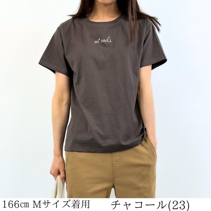 NORTHERN TRUCK ノーザントラック ノースオブジェクト プリント
