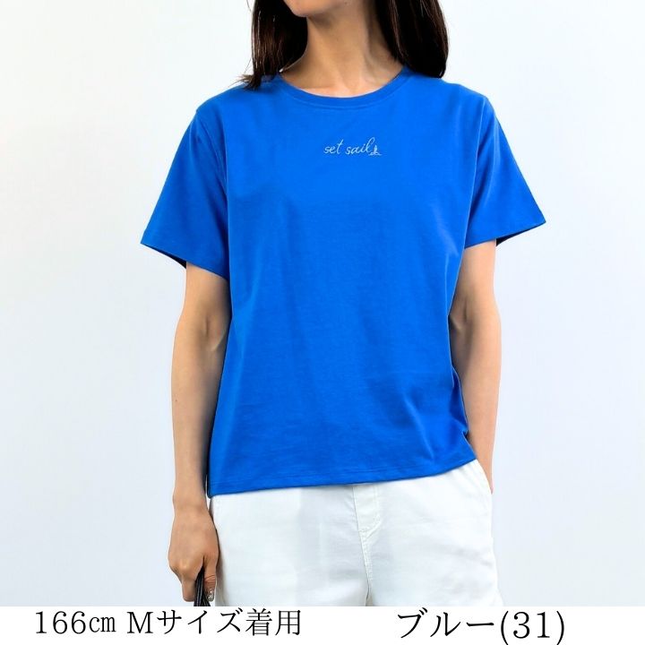 tシャツ NCNL Tシャツ レディース NORTHERN TRUCK 【福袋対象A】 ノーザントラック ノース