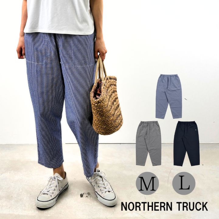 NORTHERN TRUCK ノーザントラック ノースオブジェクト サッカー