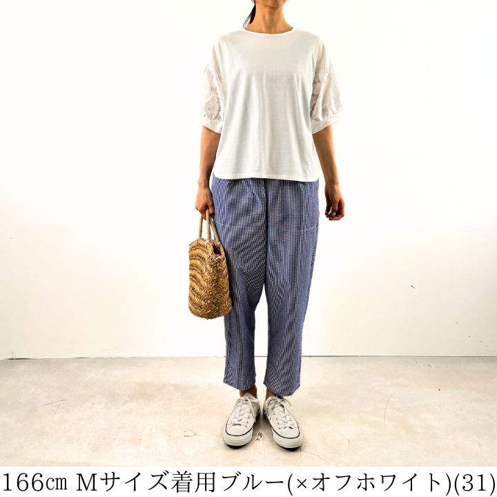 NORTHERN TRUCK ノーザントラック ノースオブジェクト サッカー