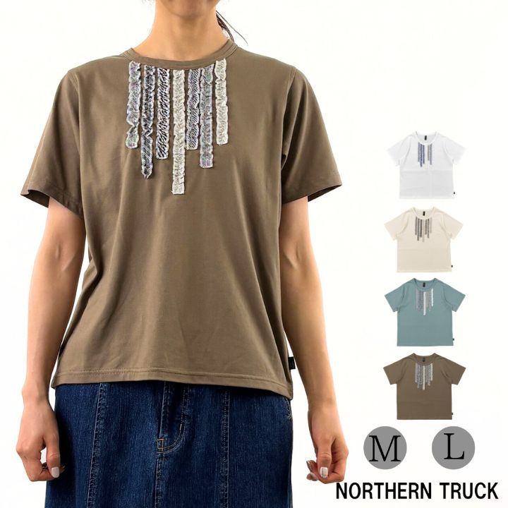 【美品】im product プリーツノースリーブジレ 総柄 日本製/ブルー BLUE LABEL CRESTBRIDGE（ブルーレーベルクレストブリッジ）の